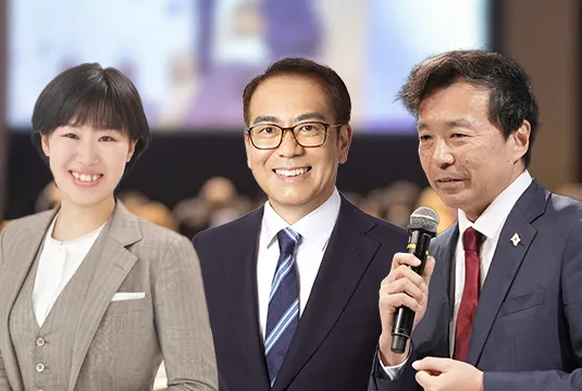 対談のスピーカー